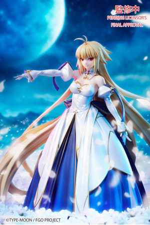 Arcueid Brunestud - Moon Cancer - Archetype: Earth - Aniplex (5)