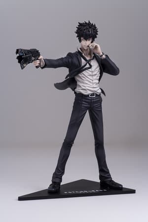 Shinya Kougami - Psycho-Pass - Another Version - 4