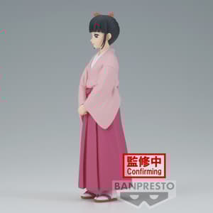 Kanao Tsuyuri - Kimetsu No Yaiba / Demon Slayer Vol.39 - Banpresto  (1)