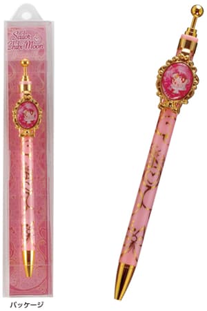 Sailor Moon Ballpoint Pen - Sailor Chibi Moon - 2