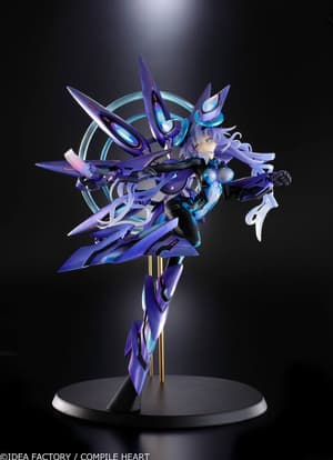 Next Purple - Processor Unit Full Version Figure | Megadimension Neptunia VII (Re-Release) - 2