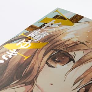 D.N. Angel Pearls - Carlsen - Band 06 - 3