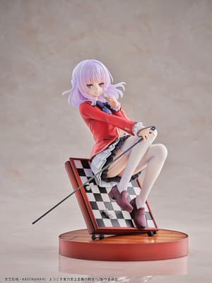 Arisu Sakayanagi - Bell Fine - 7