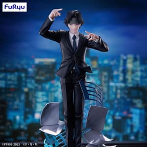 Chrollo Lucilfer - Requiem - Exceed Creative - Furyu - 7