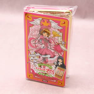 Card Captor Sakura - Voice Collection - 1