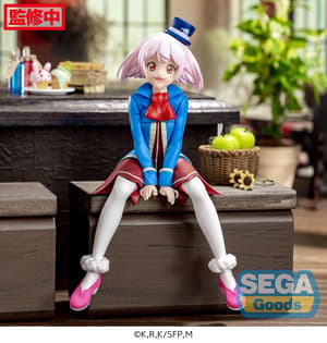 Emul - PM Perching - Sega (2)