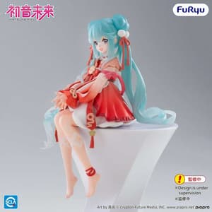 Hatsune Miku - 2026 Chinese New Year - Noodle Stopper - Furyu - 1