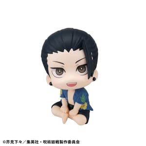 Suguru Geto - Okinawa - Jujutsu Kaisen Look Up - Megahouse - 3