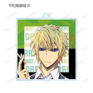Zufällige Auswahl - Izaya & Shizuo - Durarara!!x2 - Acrylanhänger (Trading Ani-Art) - Armabianca (1)