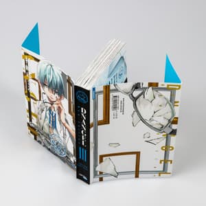 D.N. Angel Pearls - Carlsen - Vol. 03 - 5