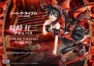 Kurumi Tokisaki - Succubus - Prisma Wing - Prime 1 Studio - 1