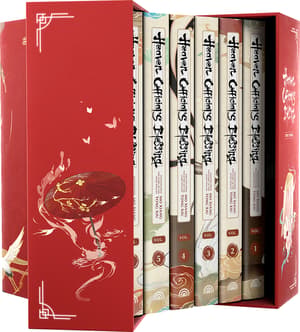 Heaven Official's Blessing Sammler Box Set - 7