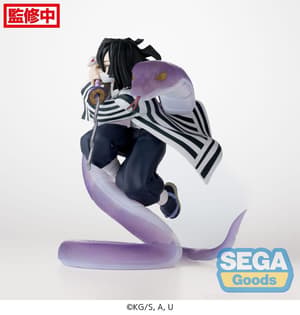 Iguro Obanai - Hashira Training Arc - Xross Link - Sega - 5
