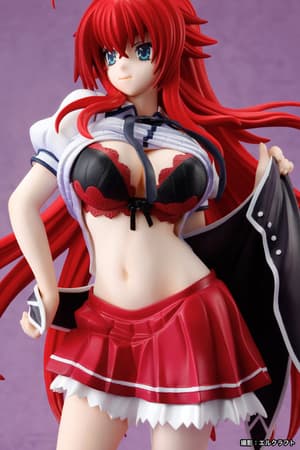 Rias Gremory - Yuuwaku Version - 6