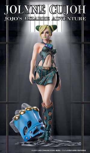 Jolyne Cujoh - Chouzou Art Collection - Medicos - 11