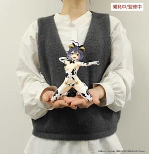 Magia Baiser (Hiiragi Utena) - Cow-Pattern Evil Bunny - One-Seventh Carat - System Service - 4
