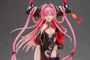Prinz Rupprecht - Special Edition - The Gate Dragon's Advent - Apex (11)