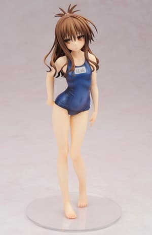 Mikan Yuuki im Schul-Badeanzug - Re-Release - 1