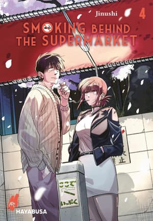 Smoking Behind the Supermarket - Carlsen - Band 03 (1)