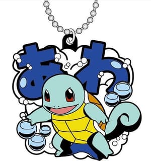 Squirtle - Bubble - Pokemon Waza Rubber Mascots - 2
