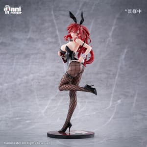 Uriko Usaaki-chan (Maenoo) - Animester - 9