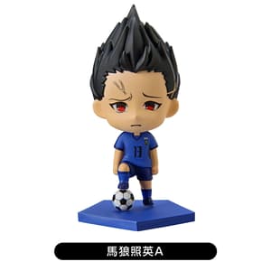 Set - Blue Lock Mini-Figuren - Aoshima (10 Figuren) (6)