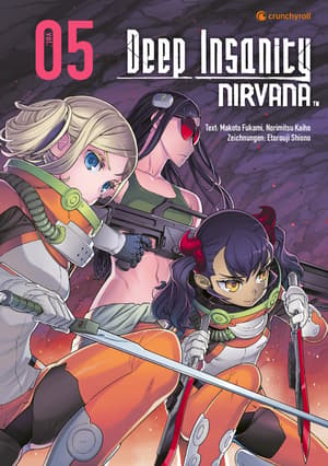 Deep Insanity Nirvana - Crunchyroll - Band 5 - 1