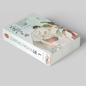 Starting From a Lie - Manlin - Band 01 (Special Edition) (1)