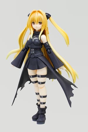 Konjiki no Yami - Golden Darkness - S.H. Figuarts - 3