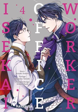 Isekai Office Worker - Carlsen - Band 04 (2)