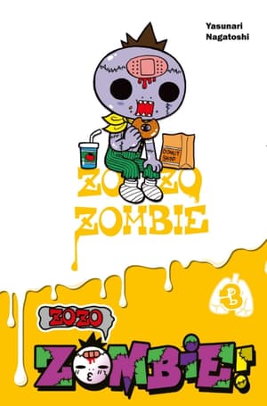 ZoZo Zombie - Carlsen - Band 3 (1)