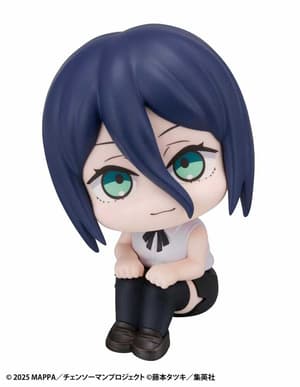 Reze - Reze Arc - Chainsaw Man Look Up - Megahouse - Re-Release - 1