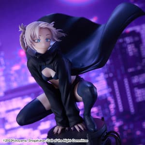 Nazuna - Luminasta - Sega (3)