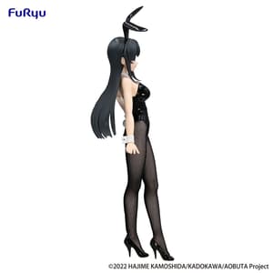 Mai Sakurajima - Bicute Bunnies - Furyu - 5