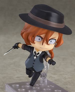 Nendoroid 676 Chuya Nakahara - Neuauflage - 4