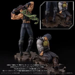 Joseph Joestar - Figure Museum - Sentinel - 8