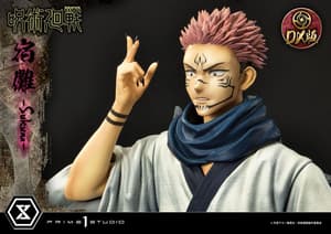 Sukuna - Deluxe Version - Concept Masterline - Prime 1 Studio - 18