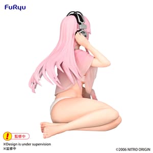 Super Sonico - Summer Memories - Noodle Stopper - Furyu (6)