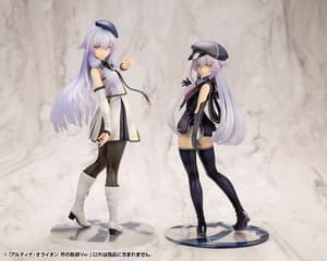 Altina Orion - Kai no Kiseki - Kotobukiya - 16