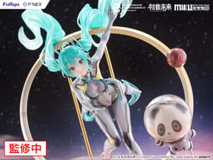 Hatsune Miku "MIKU WITH YOU 2024" ver. 1/7 Scale Figure - 4
