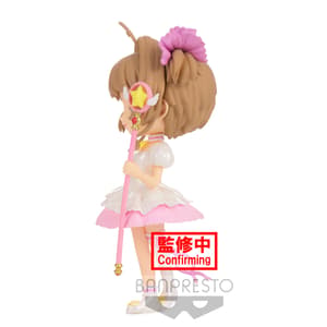 Sakura Kinomoto - Cardcaptor Sakura - Q Posket - Version B (4).jpg