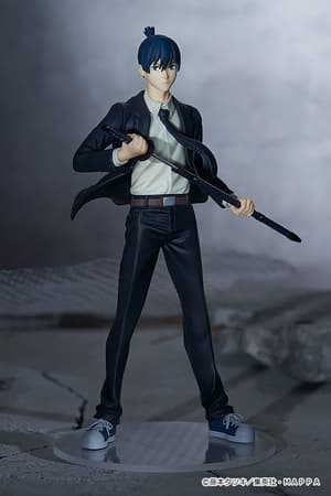 Aki Hayakawa  - Chainsaw Man Pop Up Parade - Good Smile Company - 3