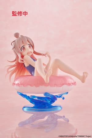 Mahiro Oyama - Aqua Float Girls - Taito - 1