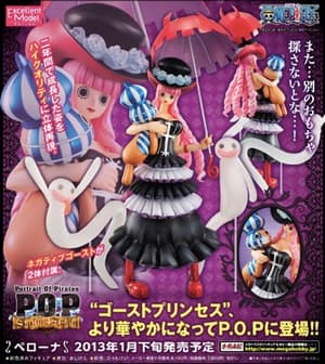 P.O.P. Sailing Again Ghost Princess Perona - 1