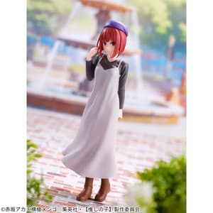 Kana Arima - Oshi no Ko (Plain Clothes) - Banpresto (2)