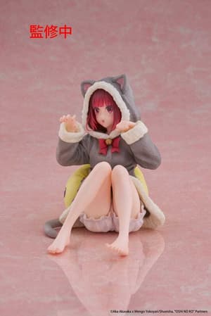 Kana Arima - Cat Room Wear - Desktop Cute - Taito - 1
