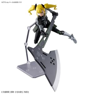 Kikoru Shinomiya - S.H. Figuarts - Bandai Spirits (1)