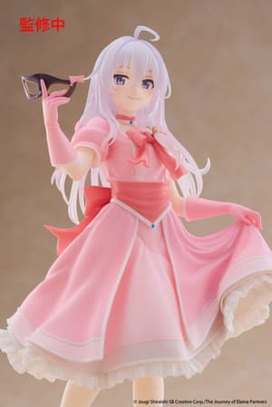 Elaina - Mask & Party Dress - Coreful Figure - Taito  - 7