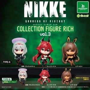 Random Selection -  Goddess of Victory: Nikke - Collection Figure Rich Vol. 3 - Bushiroad Creative - 1