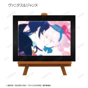 Zufällige Auswahl - The Case Study of Vanitas (Scenes) - Trading Mini Art Frame - Armabianca 15.jpeg